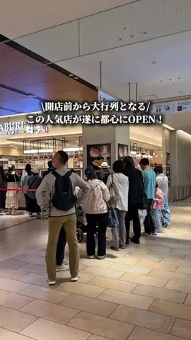 captain.o.gourmetのTikTok投稿