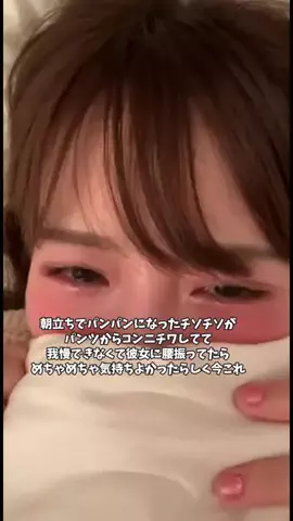 リリの美容日記🎀のTikTok投稿
