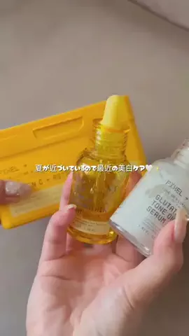 minのTikTok投稿