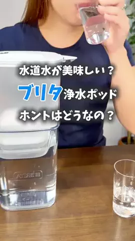 luana.beauty.05のTikTok投稿