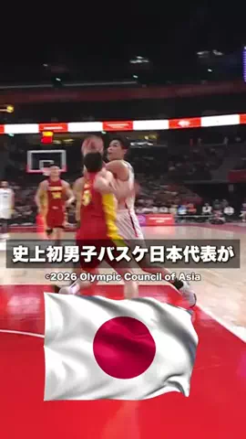 クリスのバスケ日記のTikTok投稿
