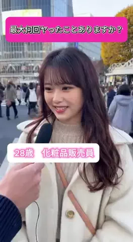 リリの美容日記🎀のTikTok投稿
