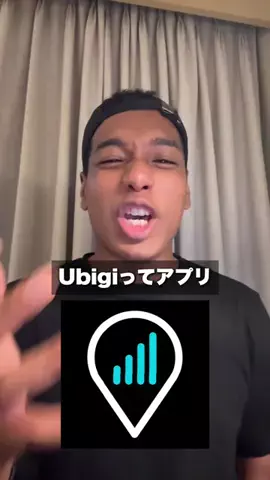 クリスのバスケ日記のTikTok投稿