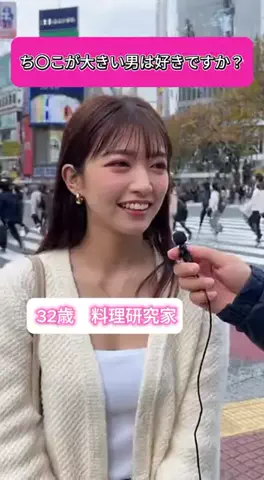 リリの美容日記🎀のTikTok投稿