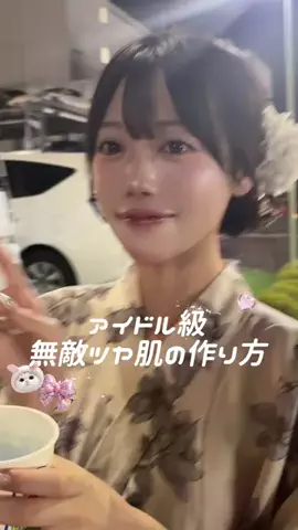 りころんっのTikTok投稿
