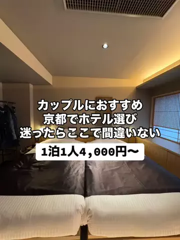 37歳おっさん旅垢のTikTok投稿