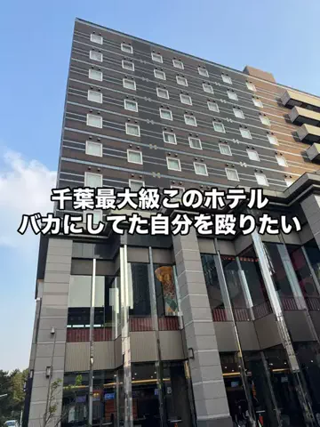37歳おっさん旅垢のTikTok投稿