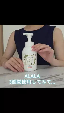 ハンドモデル Cherry BlossomのTikTok投稿