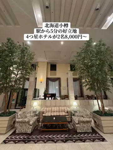 37歳おっさん旅垢のTikTok投稿