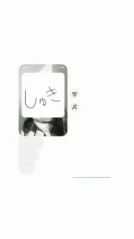 aiのTikTok投稿