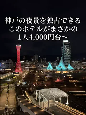 37歳おっさん旅垢のTikTok投稿