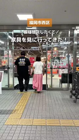 ゆきんこのTikTok投稿