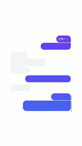 aiのTikTok投稿