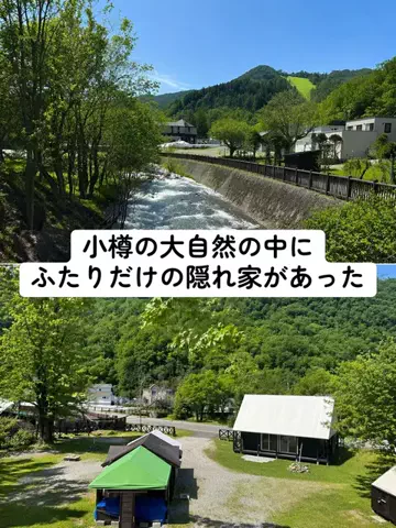 37歳おっさん旅垢のTikTok投稿