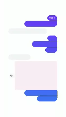 aiのTikTok投稿