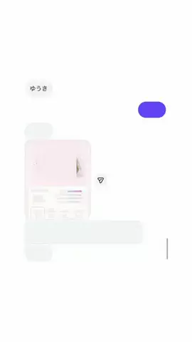 aiのTikTok投稿