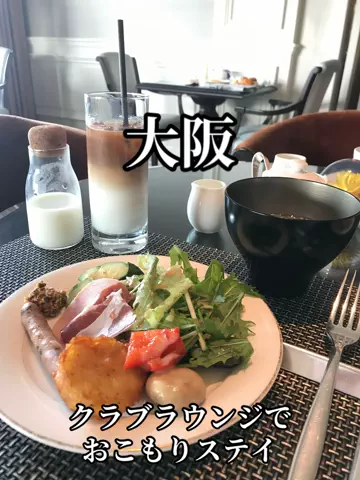 愛知女子飯のTikTok投稿