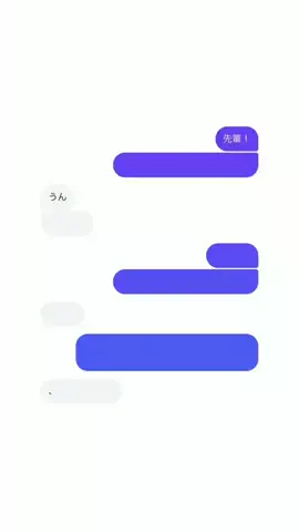 aiのTikTok投稿