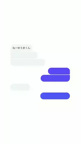 aiのTikTok投稿