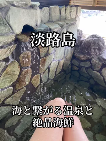 愛知女子飯のTikTok投稿