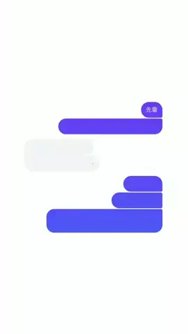 aiのTikTok投稿