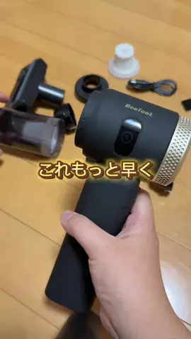 ぽぽのTikTok投稿