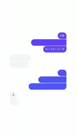 aiのTikTok投稿