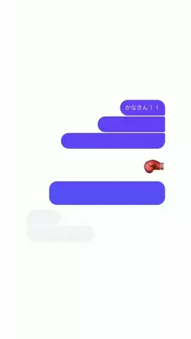 aiのTikTok投稿