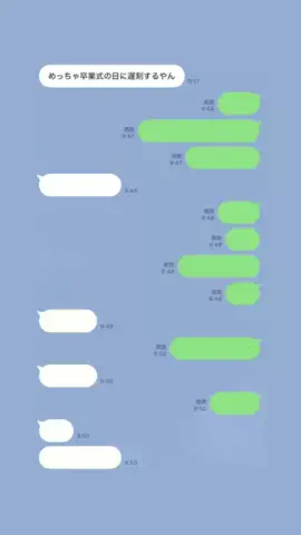 aiのTikTok投稿