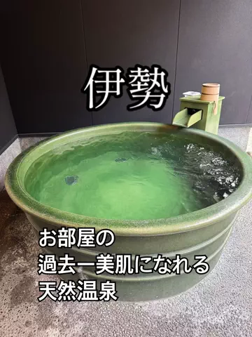 愛知女子飯のTikTok投稿