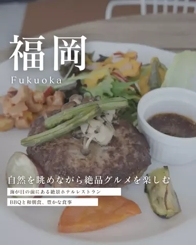 あんな｜20代OLのご褒美グルメ旅のTikTok投稿