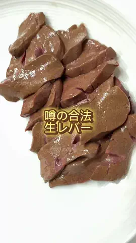 ぽぽのTikTok投稿