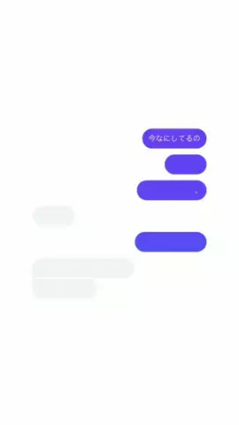 aiのTikTok投稿