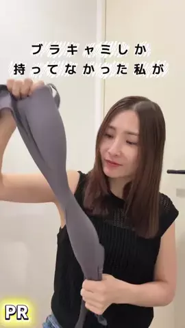 はあちゅう【インスタも見て】のTikTok投稿