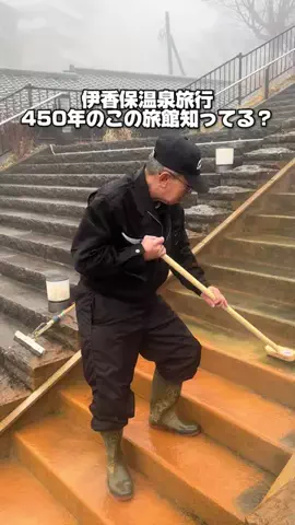 37歳おっさん旅垢のTikTok投稿