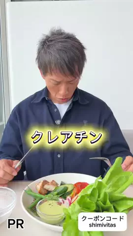 はあちゅう【インスタも見て】のTikTok投稿