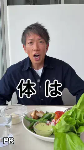 はあちゅう【インスタも見て】のTikTok投稿
