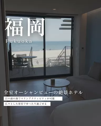 あんな｜20代OLのご褒美グルメ旅のTikTok投稿