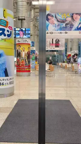 ゆみ | 東京発のお出かけ情報まとめのTikTok投稿
