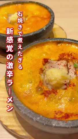 ぶち辛店長｜西谷美希のTikTok投稿