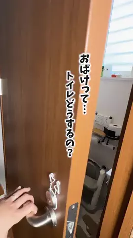 がん | 全力パパの楽しい子育てのTikTok投稿