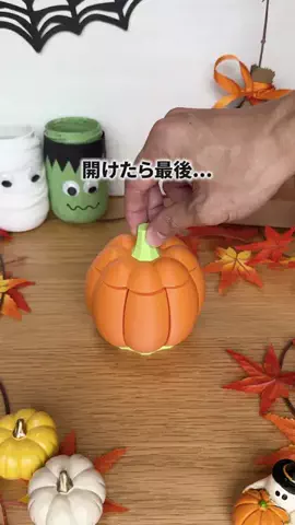 がん | 全力パパの楽しい子育てのTikTok投稿
