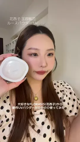 jinguwakanaのTikTok投稿