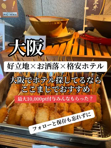 37歳おっさん旅垢のTikTok投稿