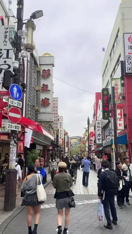 ゆみ | 東京発のお出かけ情報まとめのTikTok投稿