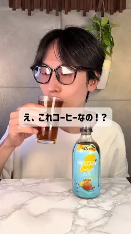 TikTokShopManiaのTikTok投稿