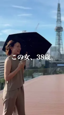 きな⌇理想を叶える暮らし術のTikTok投稿