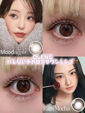 𝐎𝐍. あいうえおん🐈‍⬛のTikTok投稿