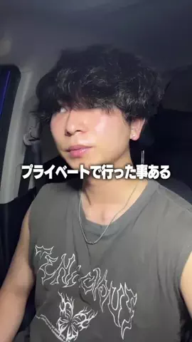 安藤 豪希のTikTok投稿