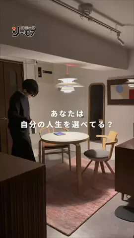 TIROのTikTok投稿